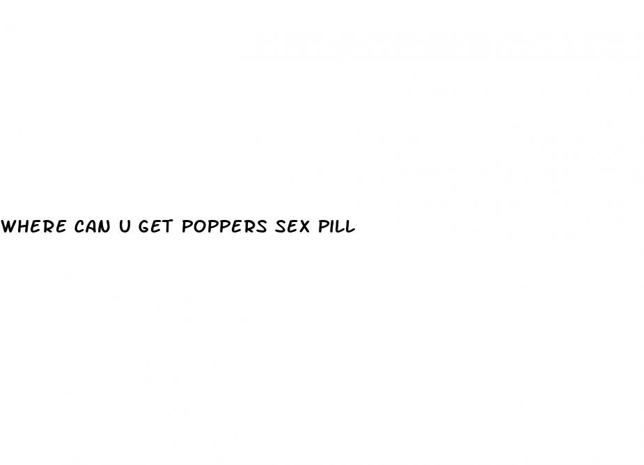 where can u get poppers sex pill